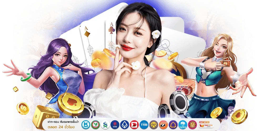  Boss987 ทางเลือกใหม่ของสายปั่น มั่นใจทุกยอดถอน